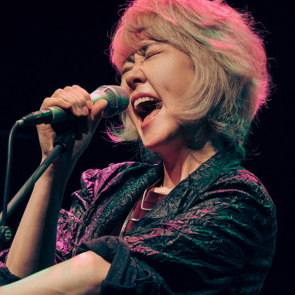 Youn Sun Nah