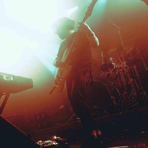 This Will Destroy You